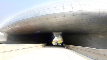 Kamera na cestách: Jižní Korea plná vzrušujících kontrastů